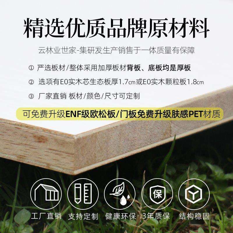 M&可定餐边柜家用储物柜茶水柜玻璃门酒柜靠墙高柜客厅现代简约碗