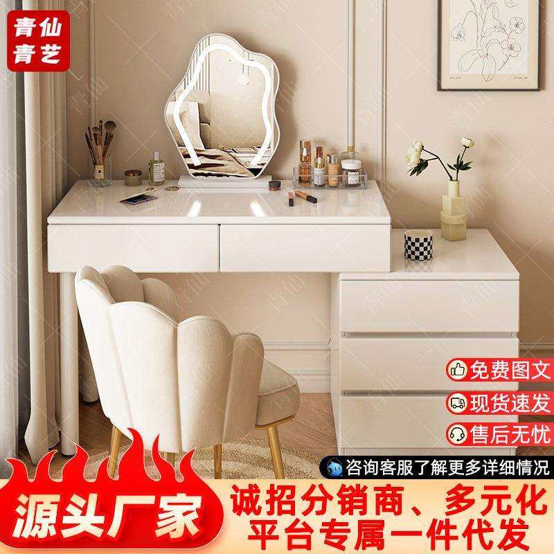 卧室现代简约斗柜化妆桌收纳柜组合伸缩一体奶油风床头柜梳妆台,3C数码配件,USB灯,淘宝优惠券,粉丝福利购,淘宝优惠卷