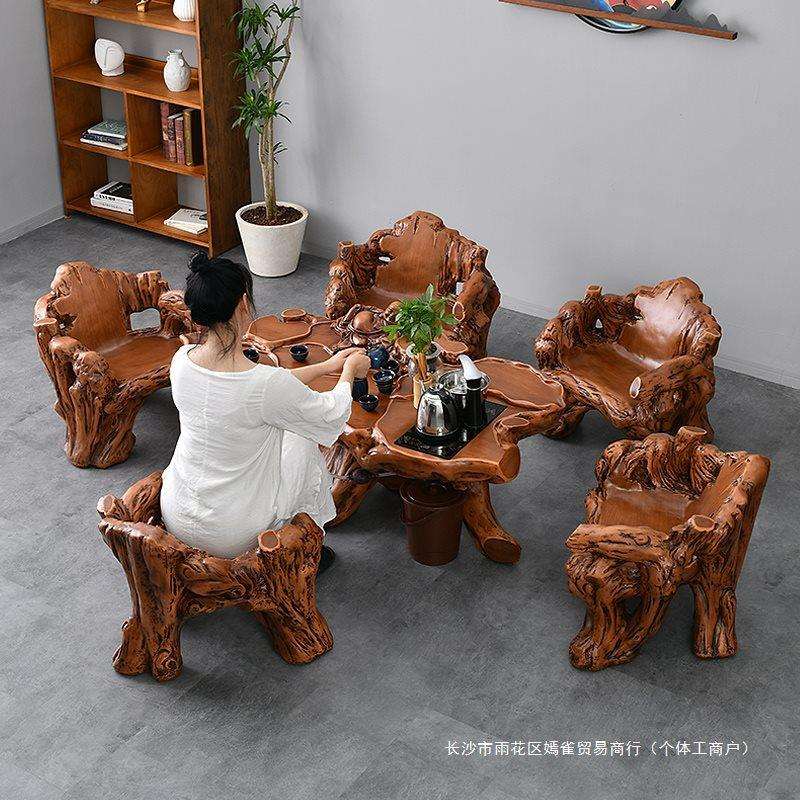 仿木根雕茶几桌椅组合套装茶具一体办公室户外庭院中式泡茶台家用图片