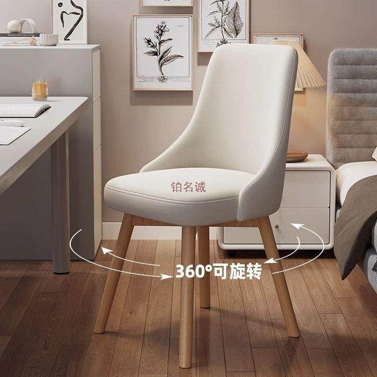 女生实木餐椅简约凳子靠背舒适久坐电脑椅家用化妆椅学习书桌卧室,电子元器件市场,其它元器件,淘宝优惠券,粉丝福利购,淘宝优惠卷