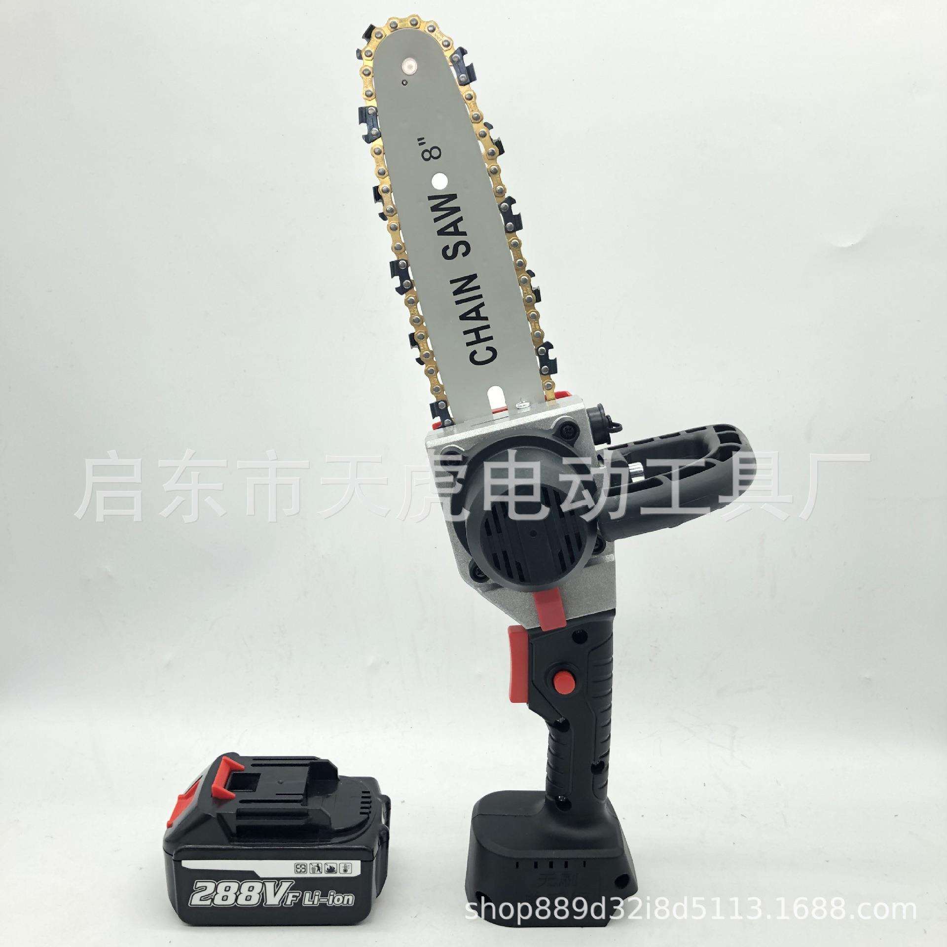 无刷充电伐木锯锂电链锯单手锯链条锯修枝锯园林锯充电锯手持据