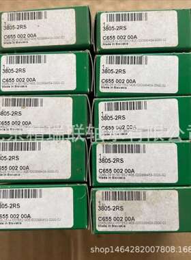 德国1NA1NUTR30-A带密封支承型滚轮供应