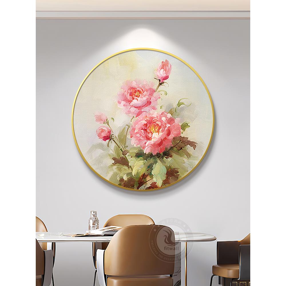 现代手绘油画圆形玄关装饰画牡丹花卉新中式餐厅美式卧室床头挂画图片