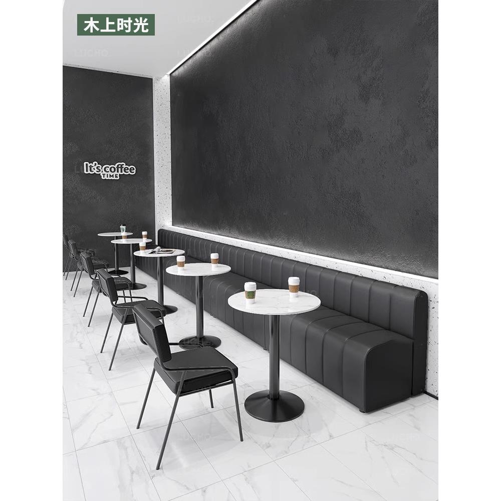 茶楼卡座沙发休息区接待广东佛山商用奶茶店双人餐厅洽谈桌椅组合