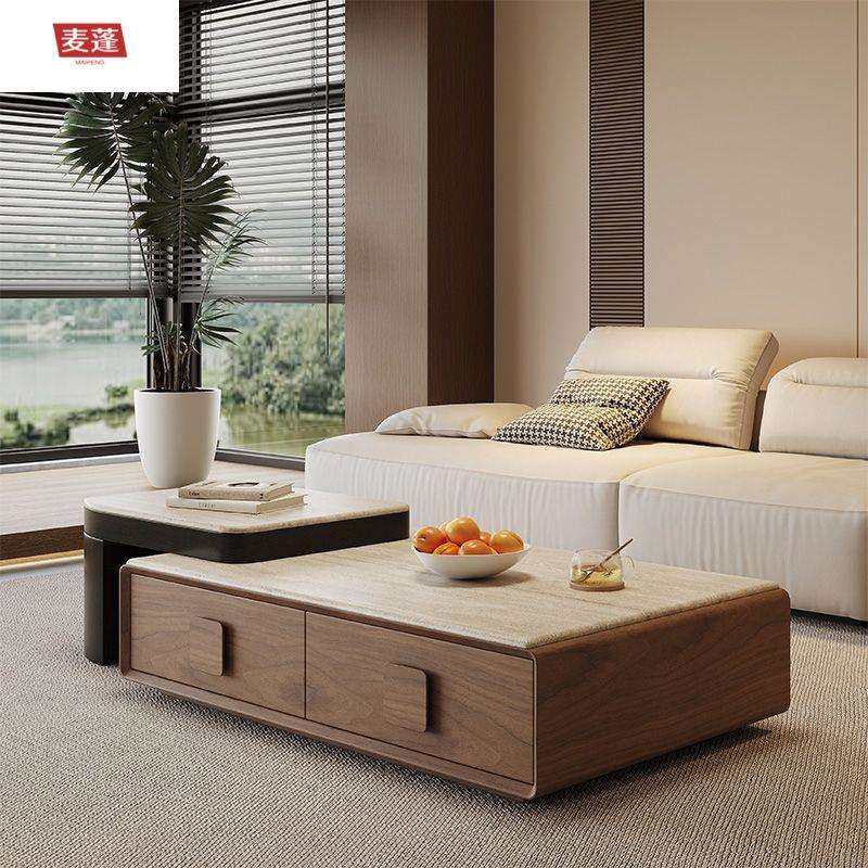 法式实木麦蓬茶几客厅家用中古风简约现代岩板茶几小户型新款,电子元器件市场,其它元器件,淘宝优惠券,粉丝福利购,淘宝优惠卷