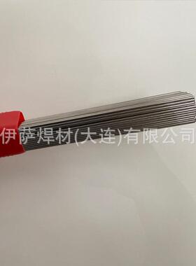 供应XM-21/XM-27/XM-28专用焊丝不锈钢焊丝气保焊丝氩弧焊丝