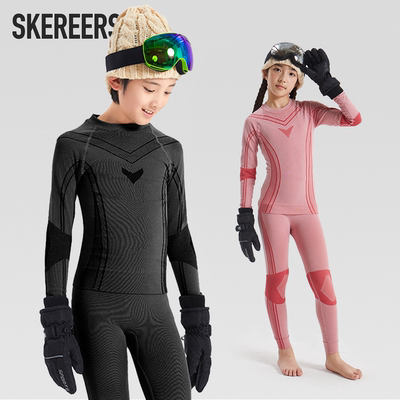 儿童滑雪速干衣保暖登山滑雪服裤女男户外专业排汗冬打底压缩内衣