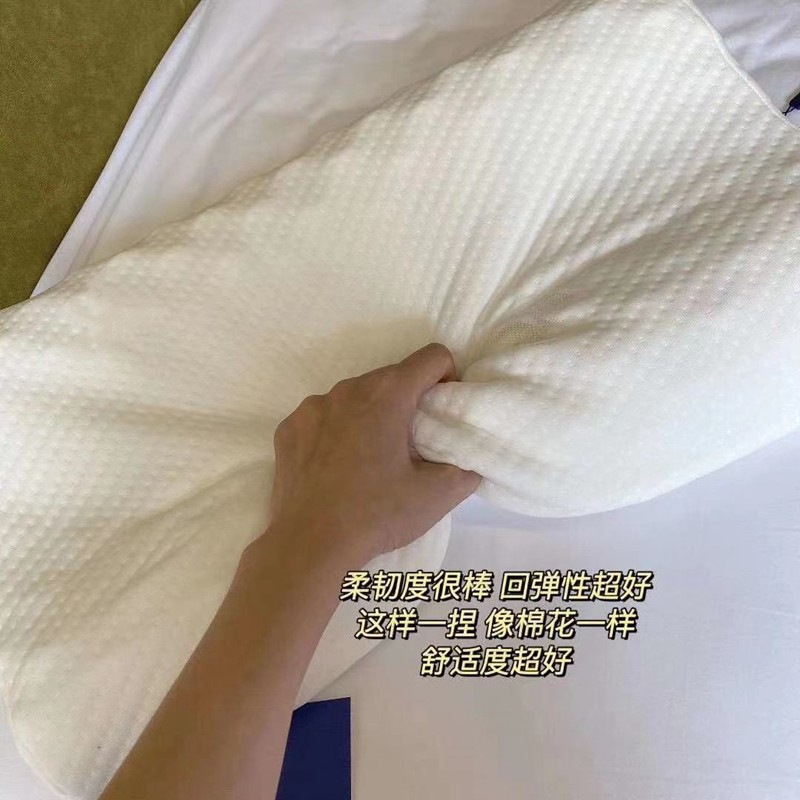 希尔乳胶枕头天然乳胶枕芯按摩护颈儿童乳胶枕一对防螨学习枕