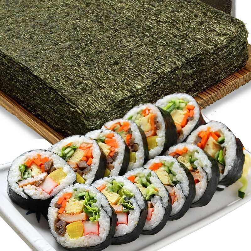 一级出口寿司海苔大片装50张紫菜片寿司专用包饭材料食材工具家用