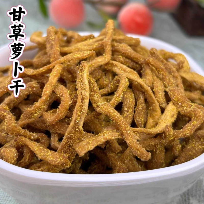 杭州塘栖特产甘草萝卜干脆支卜条酸甜萝卜条老味蜜饯办公零食小吃