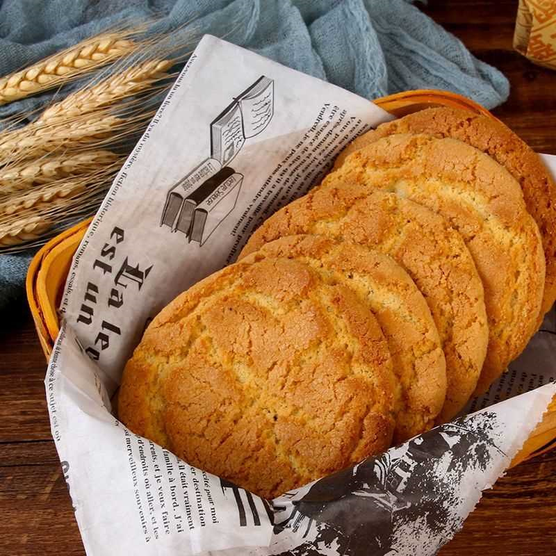 老北京风味桃酥宫廷桃酥原味椒盐黑芝麻葱油老式传统糕点整箱批发