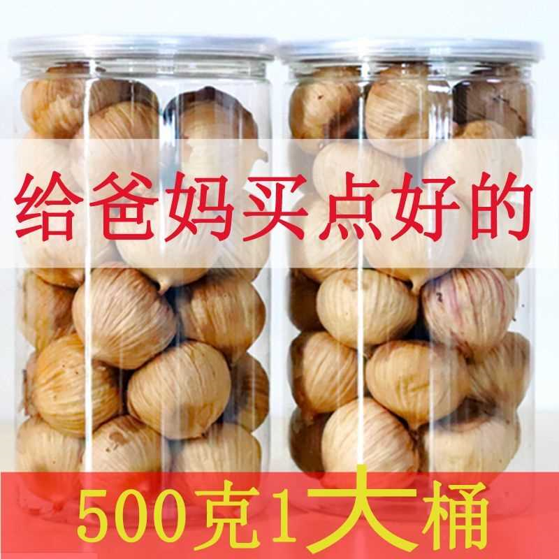 蒜将军山东独头黑蒜500克家庭发酵山东黑蒜即食煲汤黑蒜特产包邮