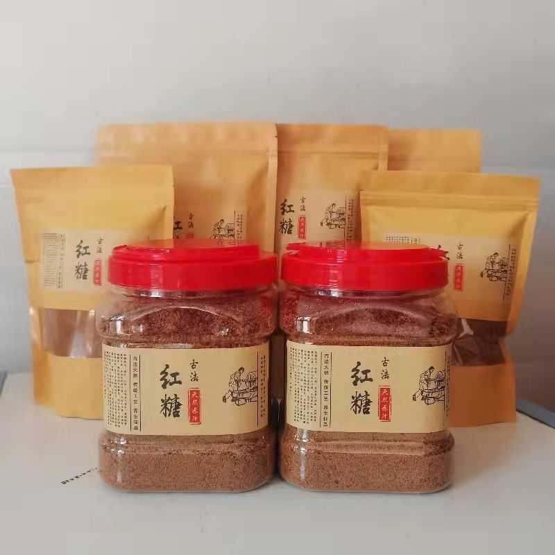 温州土特产瑞安马屿红糖甘蔗原浆1400年古法纯手工月子红糖瓶装