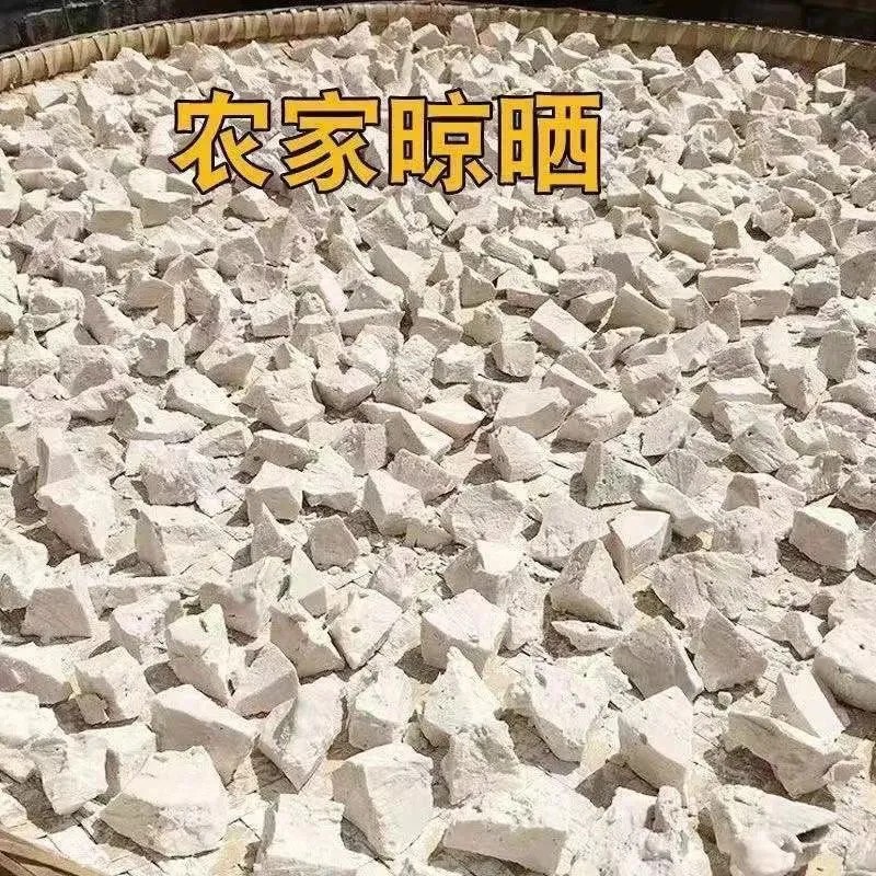 正宗农家纯手工红薯粉淀粉地瓜粉红苕粉番薯粉粉面子勾芡食用粉