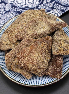 杭州特产老陈皮干回味好吃精选甘草丁香老陈皮味浓100g250g500g