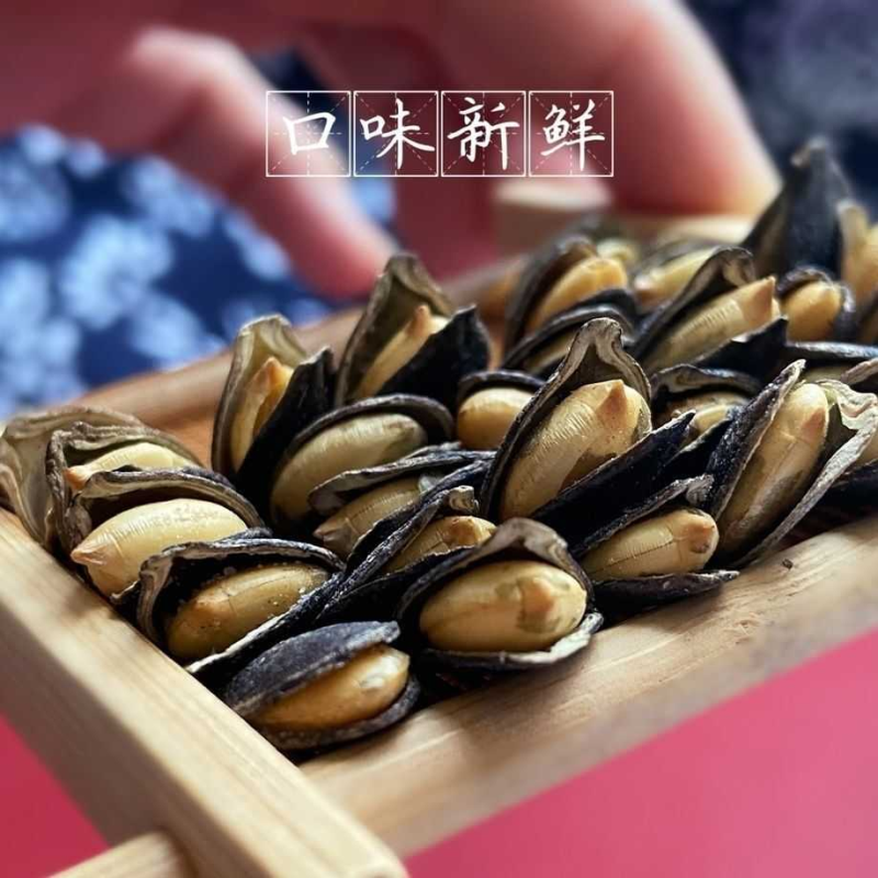 开口黑金刚南瓜子盐味小包装奶油椒盐原味炒货黑南瓜子咸味熟零食