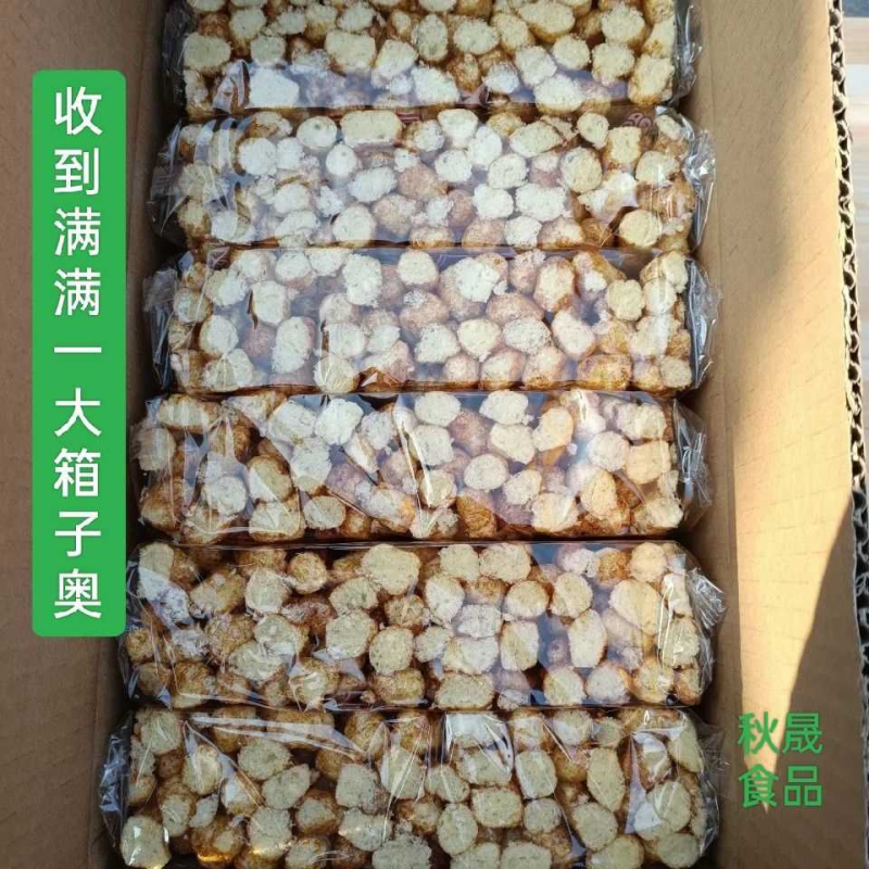 红糖酥果粘糕米糕传统工艺粗粮细做大包装整箱批发890后零食