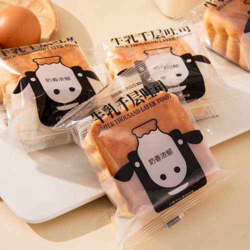 12包牛乳千层吐司手撕面包营养早餐学生宿舍零食牛奶香超软蛋糕点
