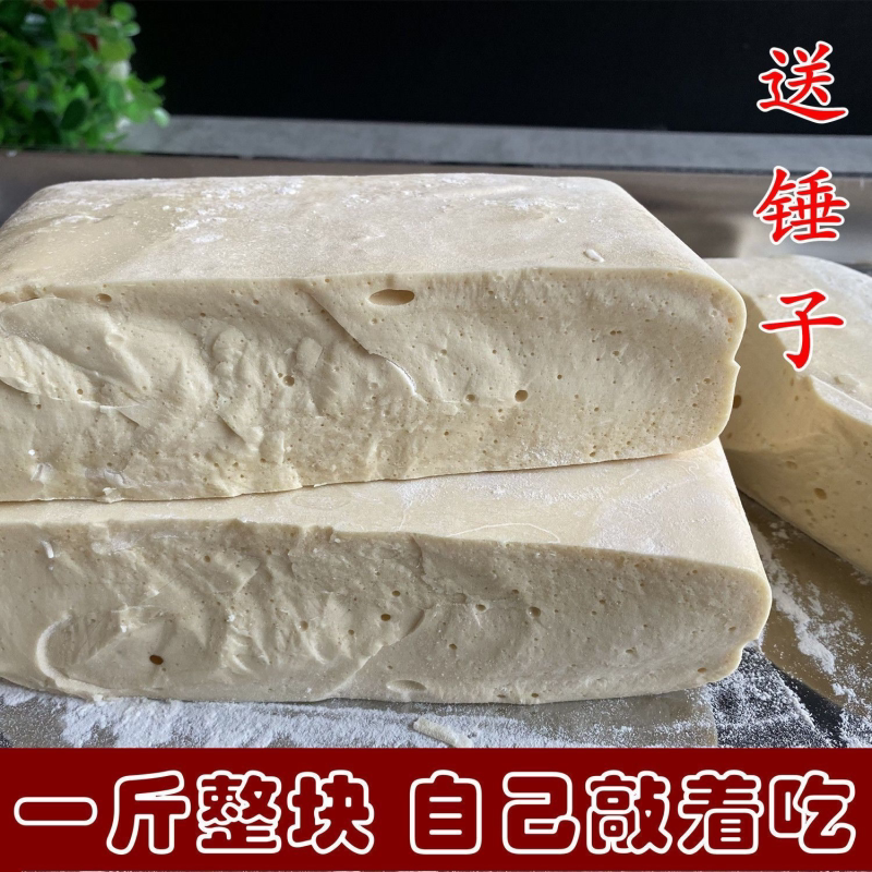 正宗麦芽糖米糖叮叮糖江西特产麻糖瓜糖传统儿时怀旧零食饴糖敲糖