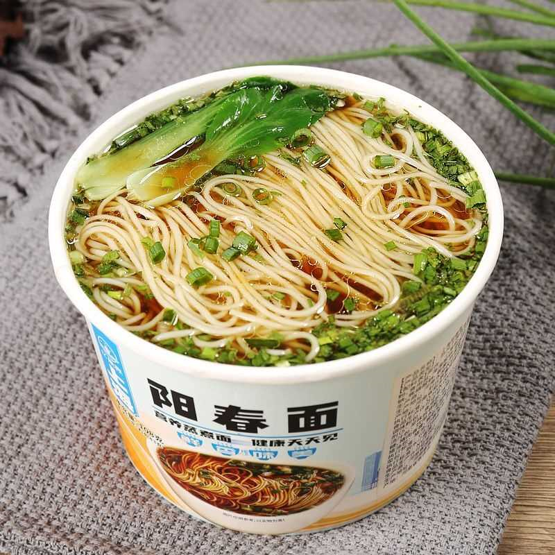 桶装非油炸上海阳春面免煮即食不辣高档方便面条速食冲泡泡面宿舍