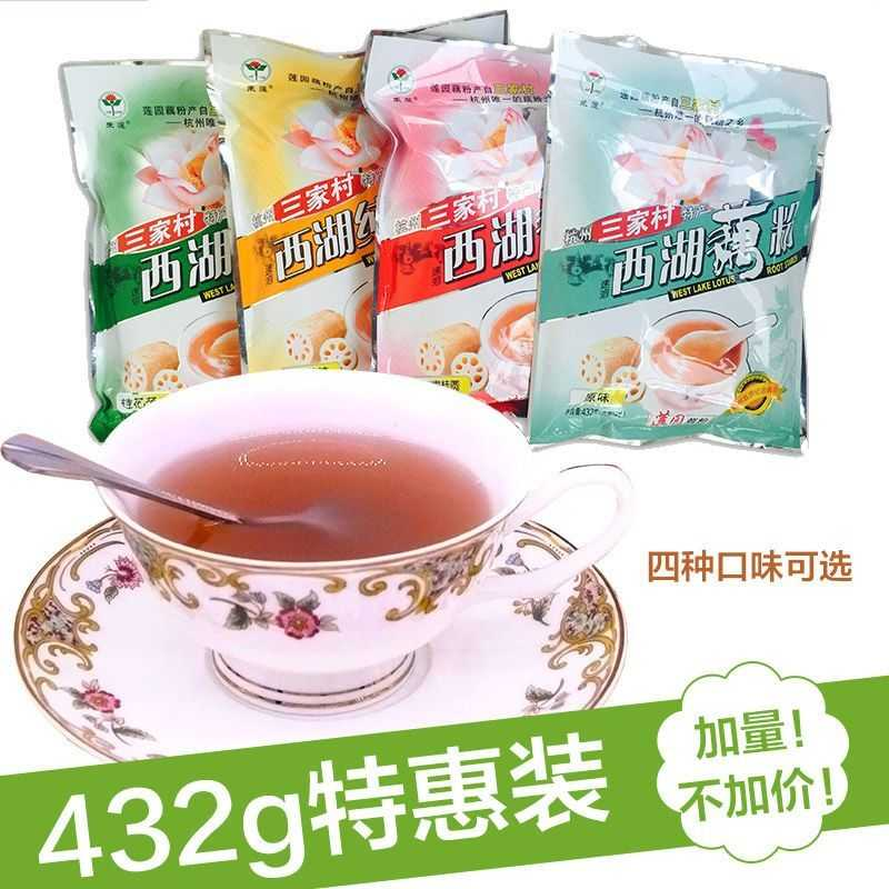 杭州特产 西湖藕粉 速溶藕粉桂花莲子红枣桂圆多口味可选 袋装