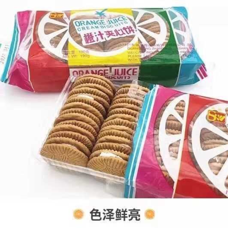 湖北原味橙汁夹心饼干老牌子8090后儿时怀旧橙夹心饼干零食老品牌