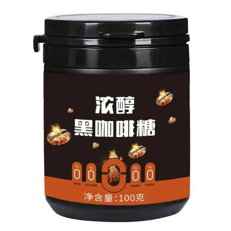 0糖0脂特浓黑咖啡豆学生防困提神压片糖无糖咖啡糖网红