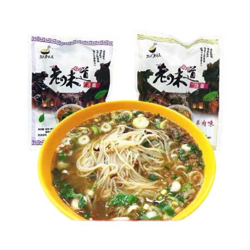 正宗徐州沛县特产老味道冷面真空包装方便速食冷面线 烫面290g/包