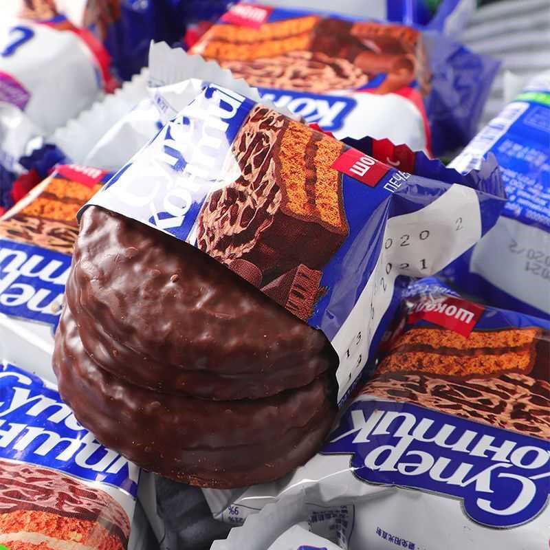 包邮俄罗斯进口康吉三明治夹心花生榛子味巧克力饼干零食品新年货