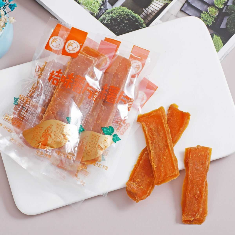 金桔地瓜干湖南特产农家酸甜陈皮可口休闲248零食红薯片晒干手工
