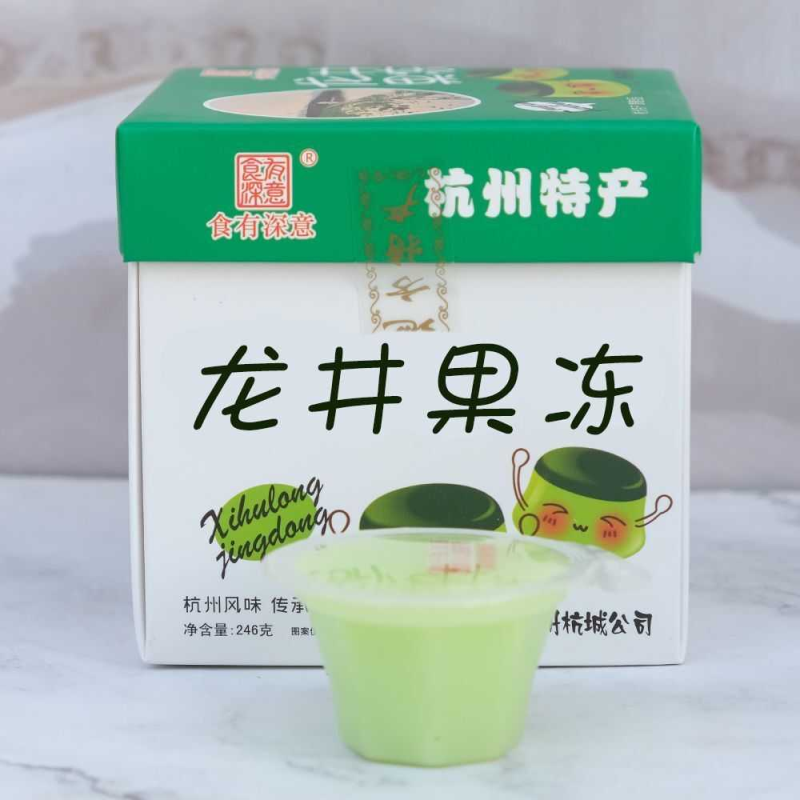 杭州特产西湖藕果冻礼盒桂花杭白菊果冻零食小吃布丁特产礼品