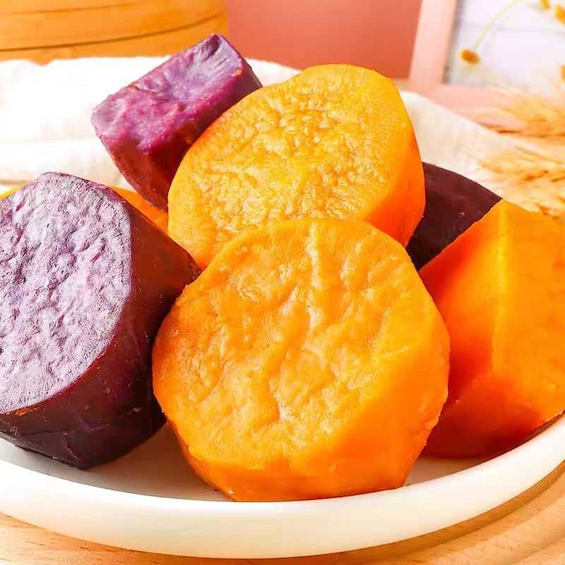 冰烤小蜜薯0脂肪即食红薯紫薯香糯无添加轻食代餐地瓜零食整箱