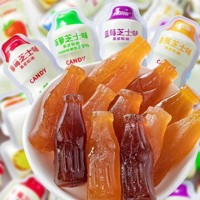 儿童果酱软糖多口味混装糖果年货节批发网红休闲怀旧零食独立包装