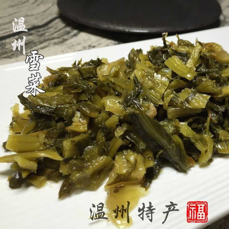 温州特产雪菜咸菜 酱菜下饭菜酸菜梅菜笋丝腌菜雪里蕻好吃宋家