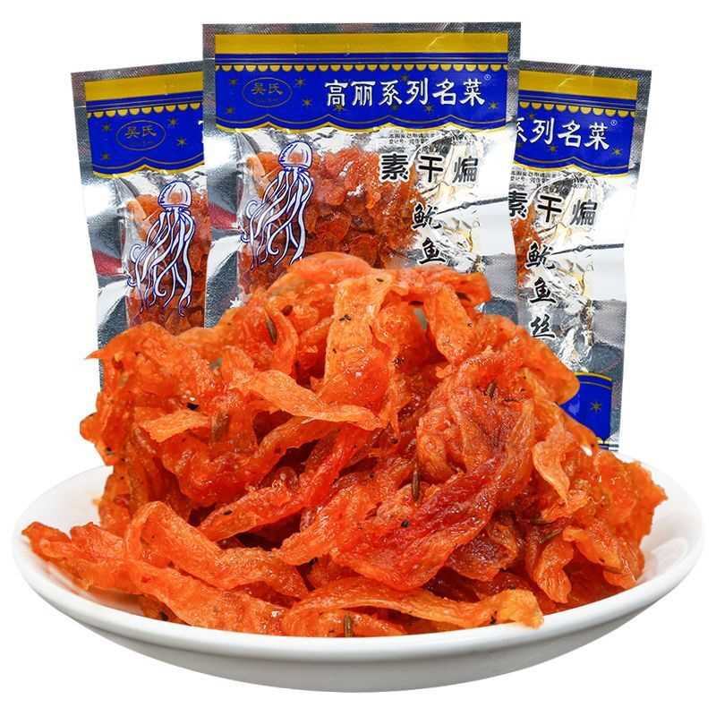 沈阳特产吴氏高丽系列干煸素鱿鱼丝朝鲜族风味辣条儿时零食
