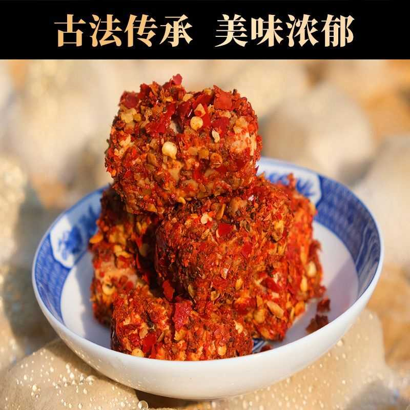 曲子腐乳曲粉霉豆腐曲菌粉毛霉菌发酵菌粉家用自制长白毛臭豆腐粉
