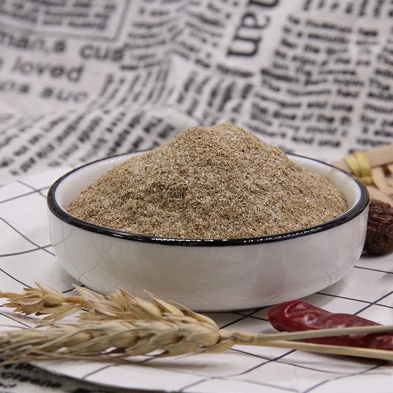 椒盐粉五香烧饼专用料老北京口味现磨袋装小吃店商用批发包邮