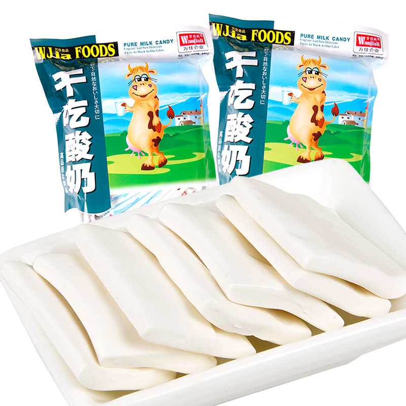 干吃酸奶片糖果180g/袋80后经典怀旧小零食儿时回忆话梅片