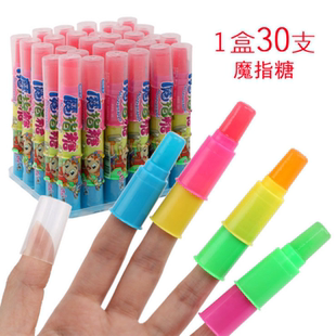 创意零食儿童手指糖果水果味棒棒糖硬质糖果玩具搞怪魔指糖礼物