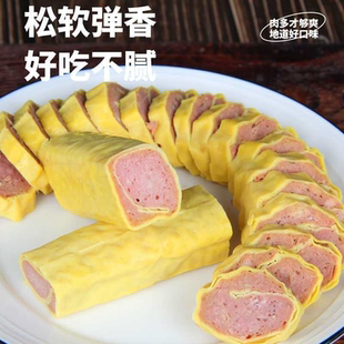 鲜肉肉蛋卷扦子地方特产卷尖香肠美食火腿熟食猪肉蛋卷下酒菜蛋卷