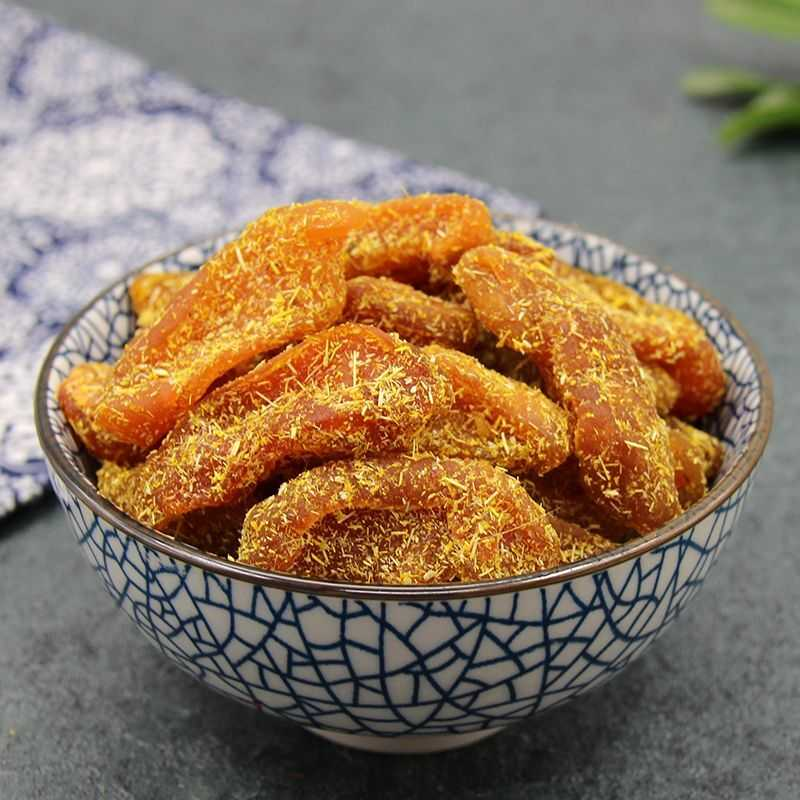 杭州特产甘草桃肉香草桃干桃子片干水果脯蜜饯100g250g500g无核