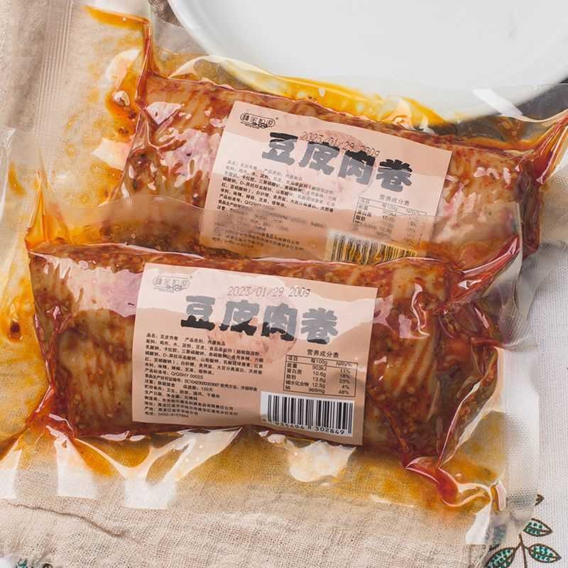 豆皮肉卷东北特产五香豆干豆皮小包真空装鸡胸肉卷即食家庭必备