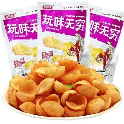 玩味薯片金味来膨化食品8090薄片零食儿时经典怀旧小吃休闲食品