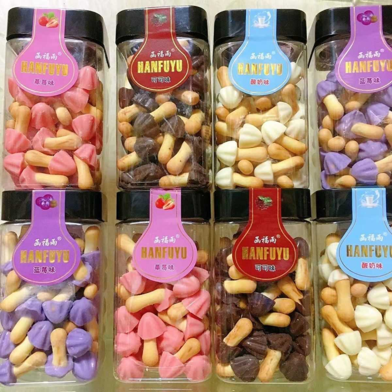 【店铺热销】小蘑菇型130g可可味草莓酸奶涂层饼干烘（代可可脂）