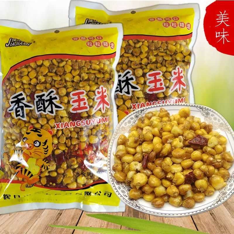 香酥五香玉米香辣玉米粒原味佳佳米粗粮即食酥脆零食休闲黄金豆