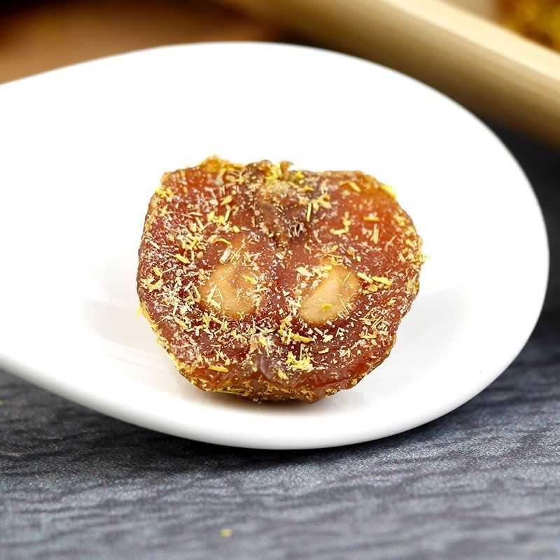 甘草山楂 儿时回忆开胃果肉香草山楂果脯干片散装蜜饯酸甜零食品