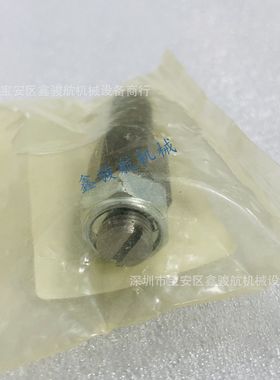 48202-54001阀门适用三菱S16R/S12R/S6B5发动机喷油泵止回阀