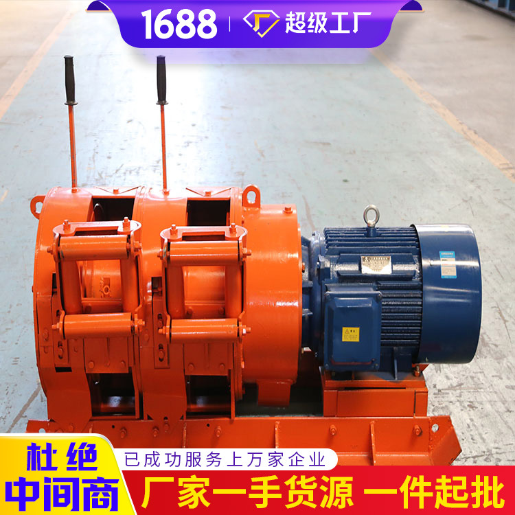 2JP15耙矿绞车工作原理2JP15耙矿绞车操作详情耙矿绞车