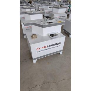 摇臂曲线封边机家具厂用曲直两用封边机带吸盘封边