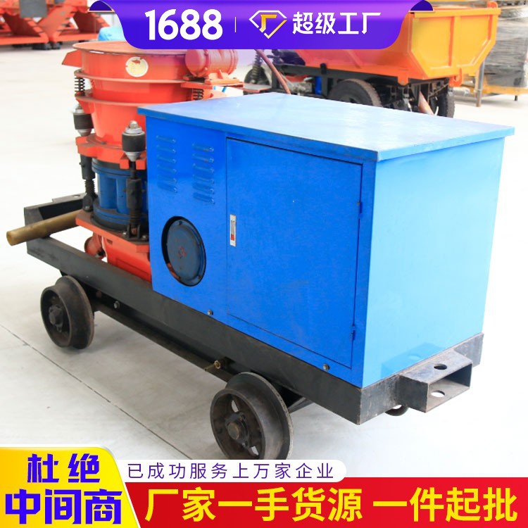PC5T潮喷机产地货源PC5T潮喷机适用范围PC5T潮喷机 报价
